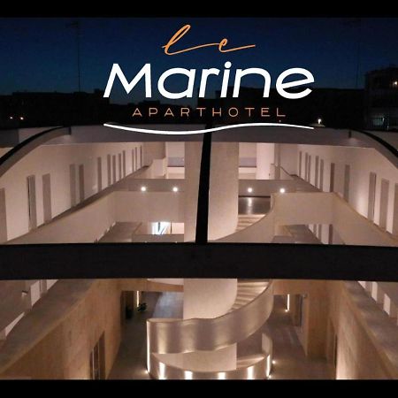 Aparthotel Le Marine Бишелье Экстерьер фото
